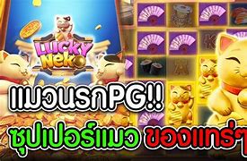 Demo Slot Lucky Neko Heylink Me Gratis Hari Ini Gratis